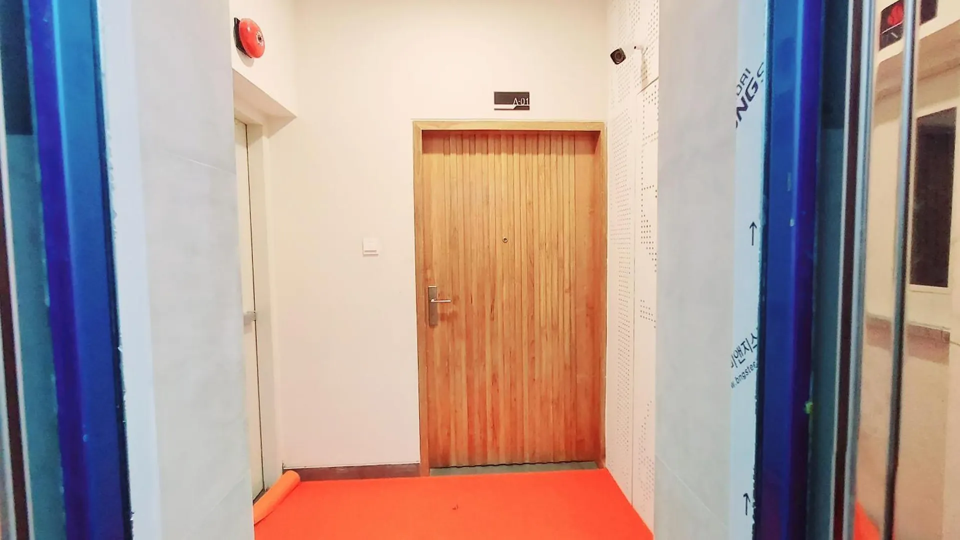 Luxurious Apartment At 다카